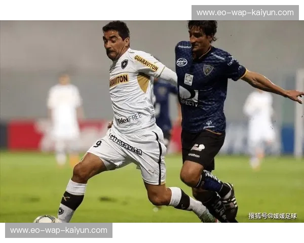 摩洛哥的红与黑:广州恒大与米内罗竞技的巅峰史诗,那场关于足球最纯粹的梦境 摩洛哥的红与黑:广州恒大与米内罗竞技的巅峰史诗,那场关于足球最纯粹的梦境